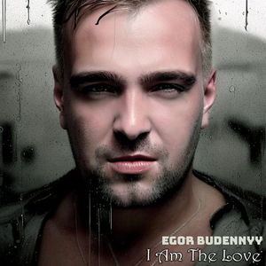 Hello (with Аспирин)