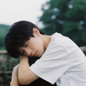我是真的爱过 (Cover 徐剑秋)