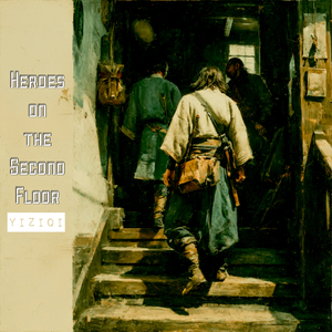 Laughter Hiding Old Scars Ii