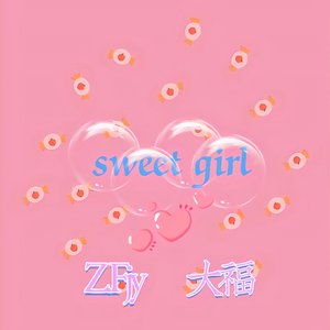 Sweet Girl（prod.pvki）