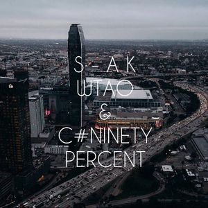 照单全收（Prod By P$YCHO）