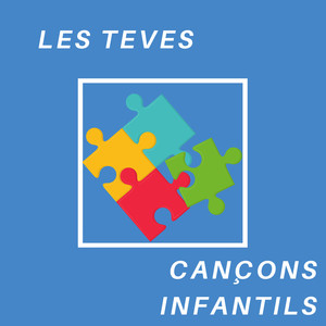 Les Verdures