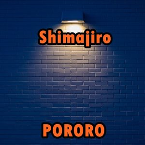 Shimajiro