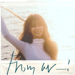 유영