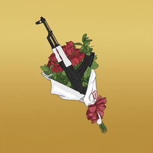 Çıkarlar Değişti (feat. CAZORLA 06)