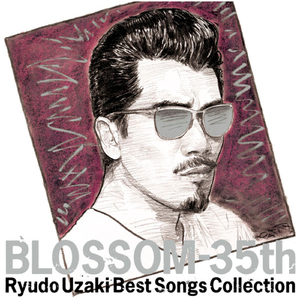 ダウンタウンブギウギ・メドレー