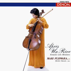 神よ，あわれみたまえ～〈マタイ受難曲〉BWV244より