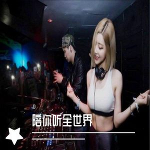 大大大哔哩吧啦