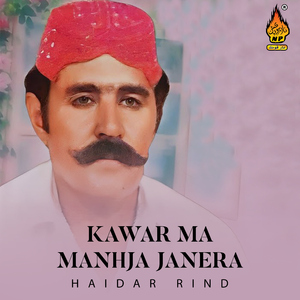 Penhjo Janero Pardesi