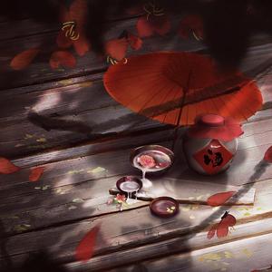 莫问归处（剧情版）