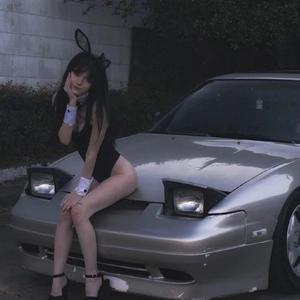 Tokyo Phonk