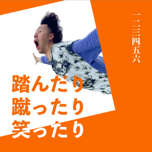 明日、有給取ってみたから。