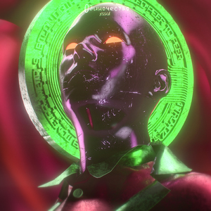 Одиночество