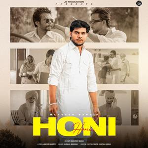Honi