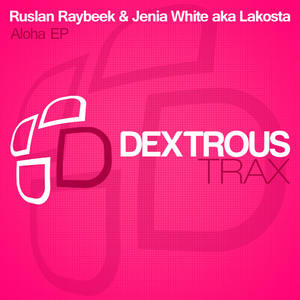 Garu (feat. Jenia White & Lakosta)
