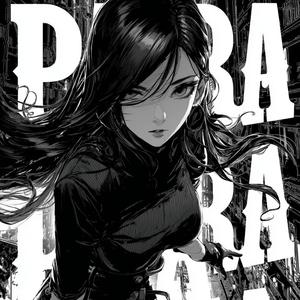 PARA PARA (Super Slowed)