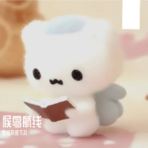 候鸟航线