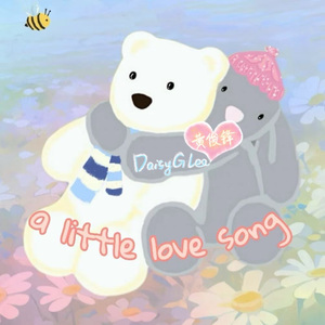 A Little Love Song