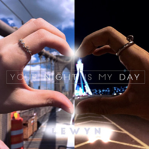 귓가에 속삭여줘 (고은채 Of 하은채 Version)