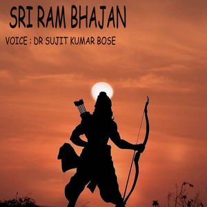 Sri Ram Bhajan