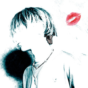 Не Такая Как Все