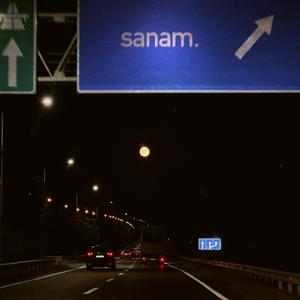 sanam