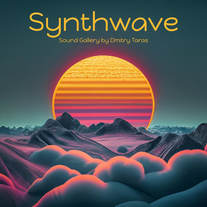 Synthwave