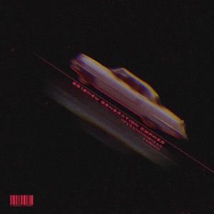 0512 New Generation cypher