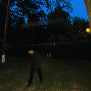 Want to say（prod.tired）