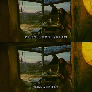 一生中最爱(吉他版)