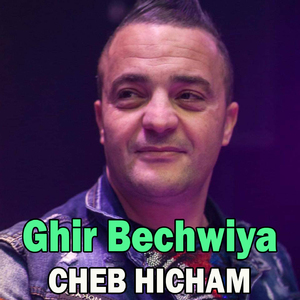 Ghir Bechwiya