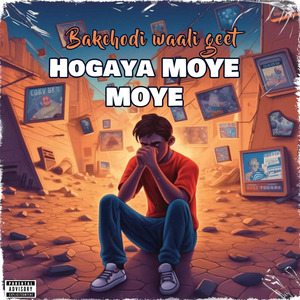 Hogaya Moye Moye