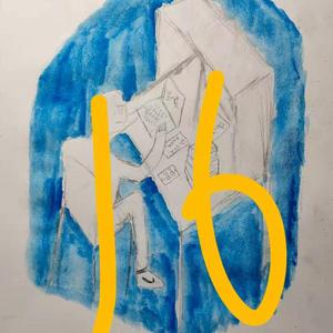 Balling （PROD.MEECRO）