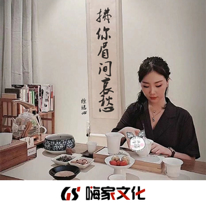 Salt愿你随风(DJ完整版)