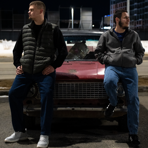 Тревожит покой