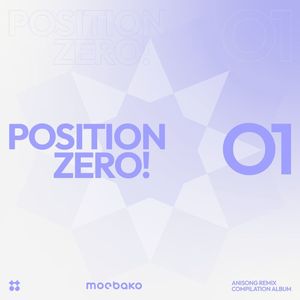 ブルーバード (Energetic Eurobeat Mix)