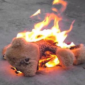 пожалуйстаღ