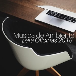 Cancion Terapeutica