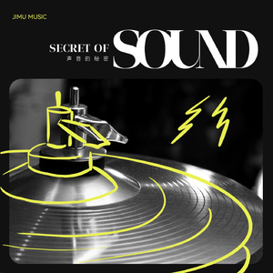 삐삐 울리면