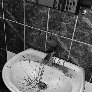 Выключайте свет