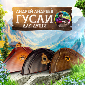 Рассвет