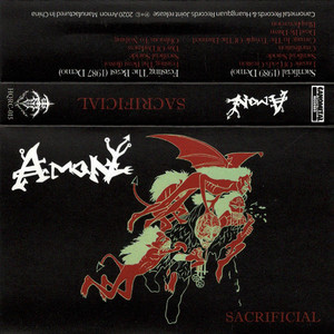 Lunatic Of God's Creation