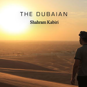 The Dubaian