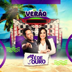 Leriado