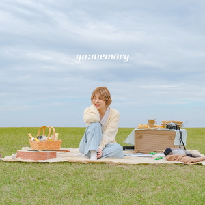 パパパ希望の唄