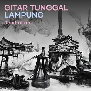 Membaca Surat (Acoustic)