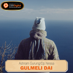 Gulmeli Dai (Title Song)