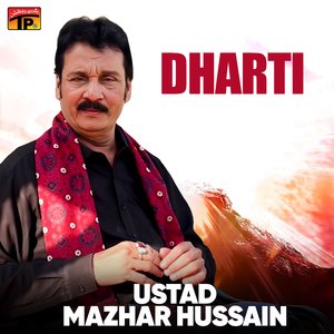 Dharti