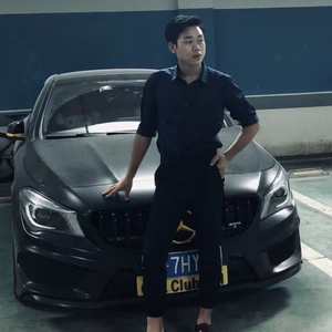 现在的我们 完整版