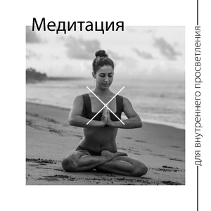 Наконец мир